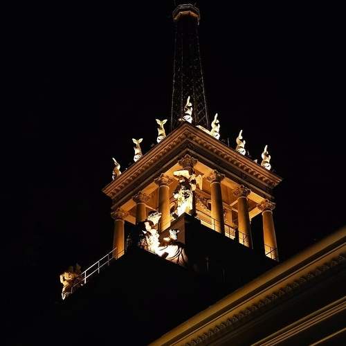Photo #5932495