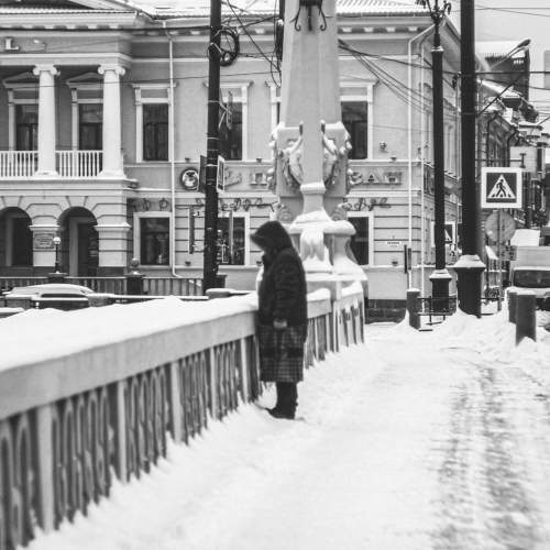 Photo #5934199