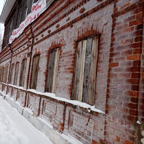 Photo #5953398