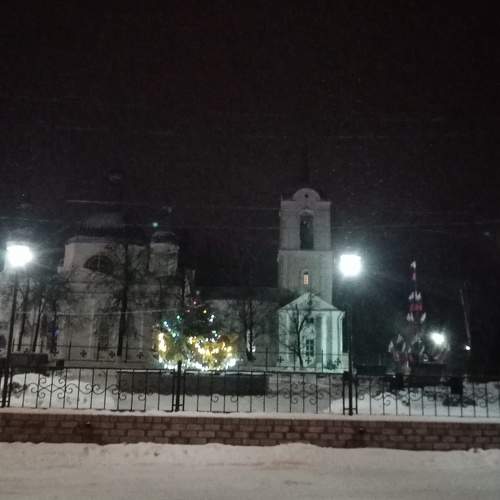 Photo #5953405
