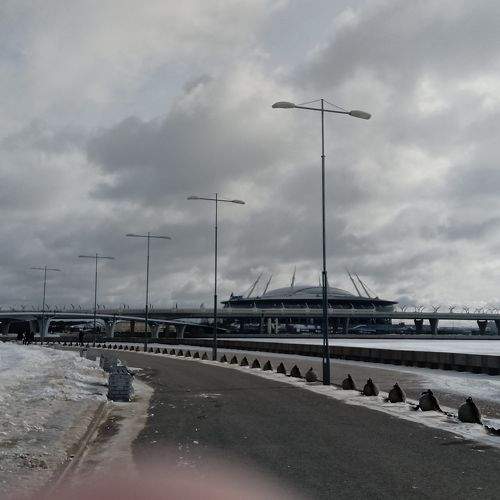 Photo #5958369