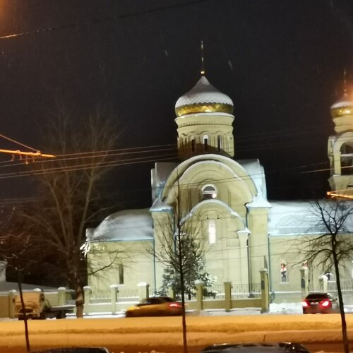 Храм Сергия Радонежского
