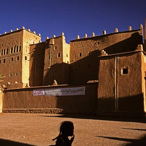 Photo #5964333