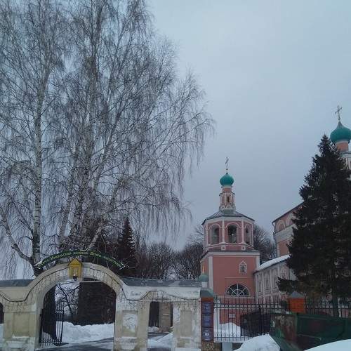 Photo #5965879