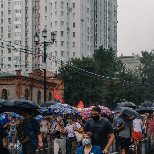 Photo #5966212