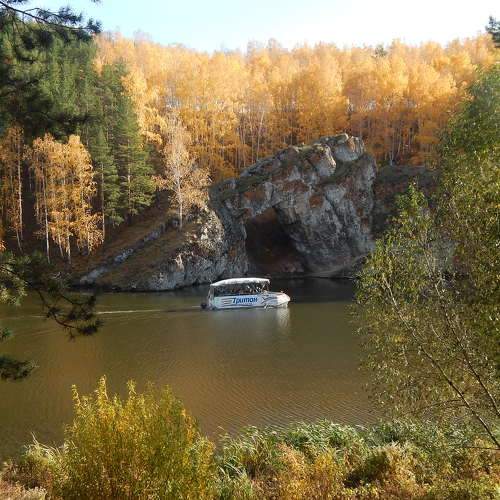 Photo #5967558