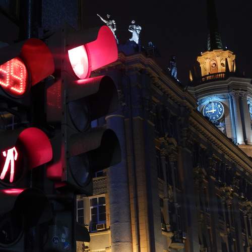Photo #5967569