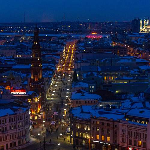 Photo #5973485
