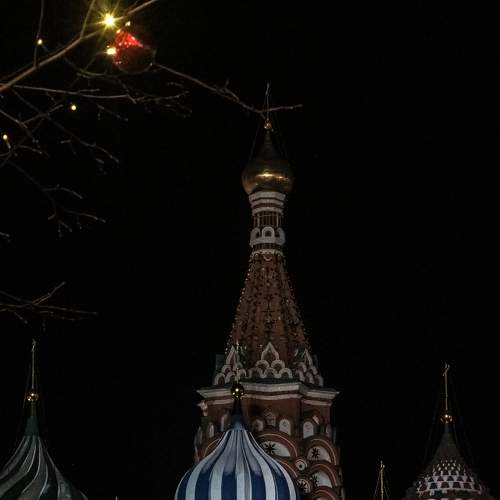 Photo #5990870