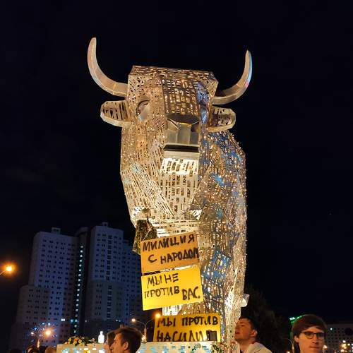 Photo #6003362