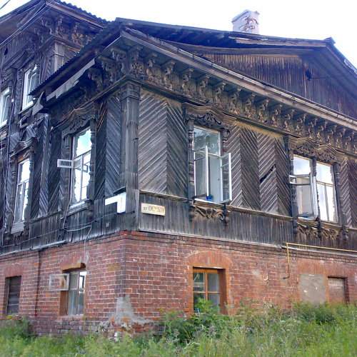 Photo #6016036