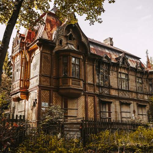 Photo #6025501
