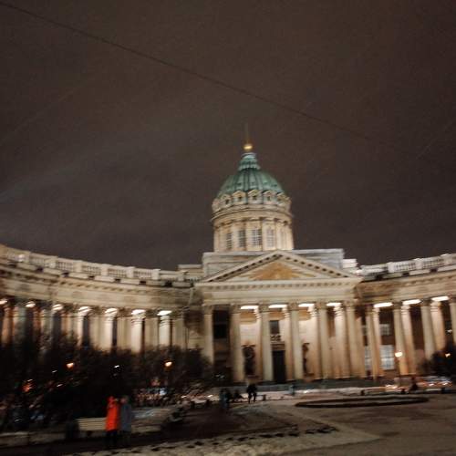 Photo #6040297