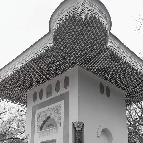 Фонтан Айвазовского