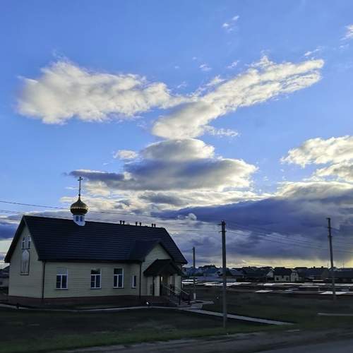 Photo #6077688