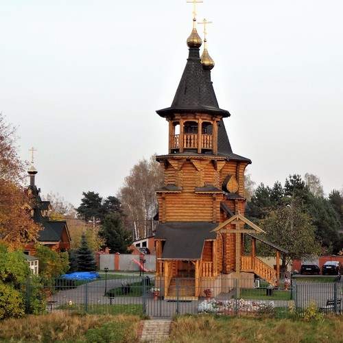 Photo #6082230