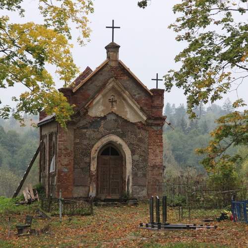 Photo #6086052