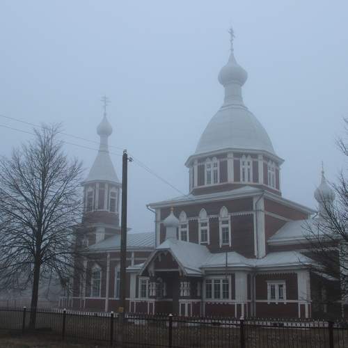 Photo #6086068