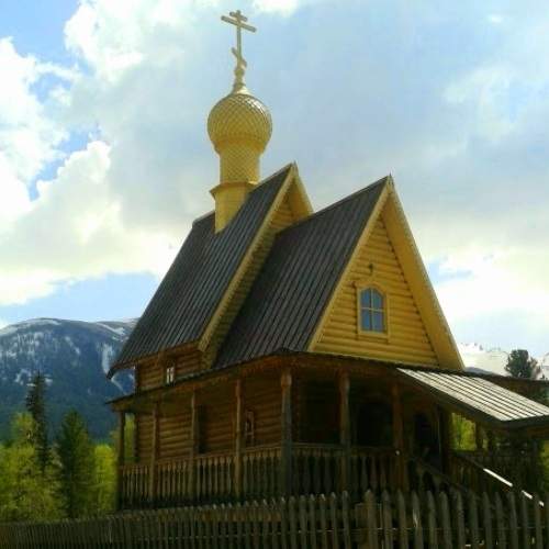 Photo #6092471