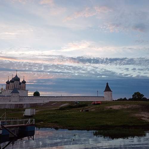 Photo #6103135