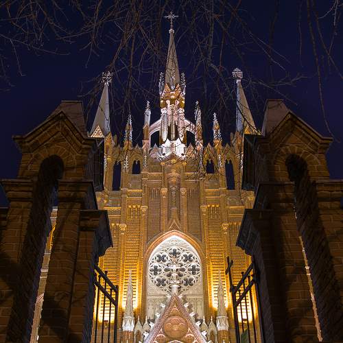 Photo #6124520