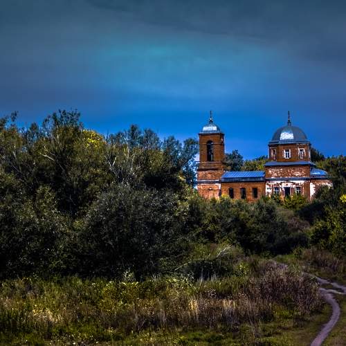 Photo #6130513