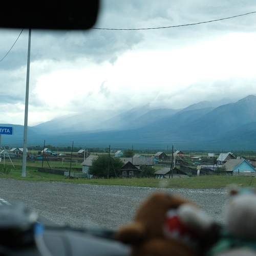 Photo #6139182