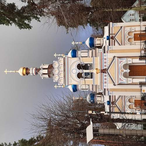 Photo #6145238