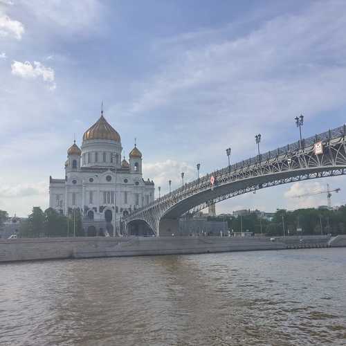 Photo #6149359