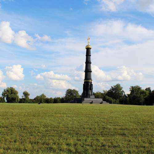 Photo #6162867