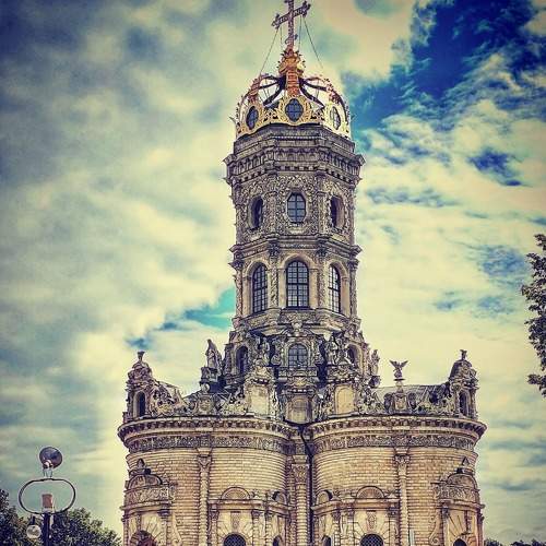Photo #6165908