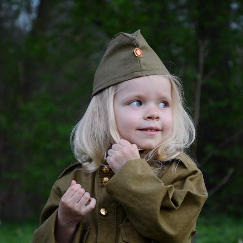 Photo #6171146