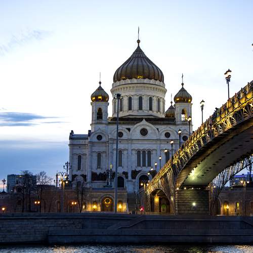 Photo #6172793