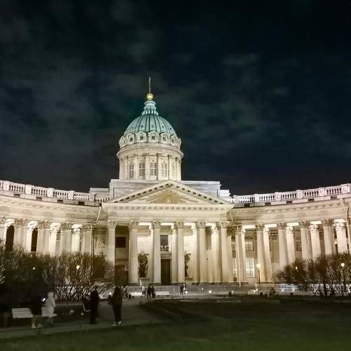 Photo #6184592