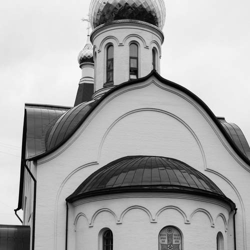 Photo #6186457