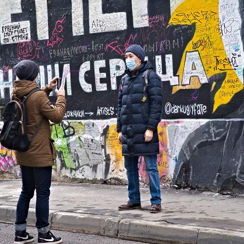 Photo #6193585