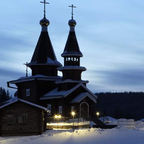Photo #6194342