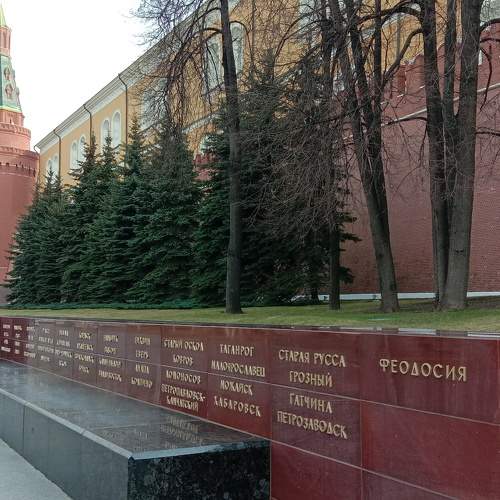Photo #6194646