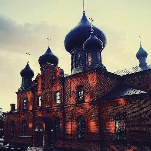 Photo #6216745