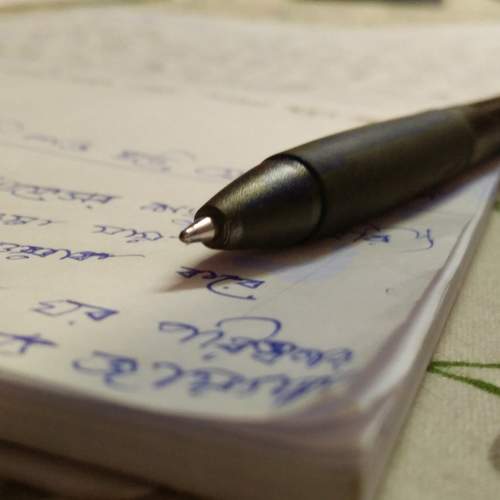 Photo #6218906