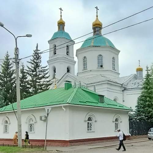Photo #6225572