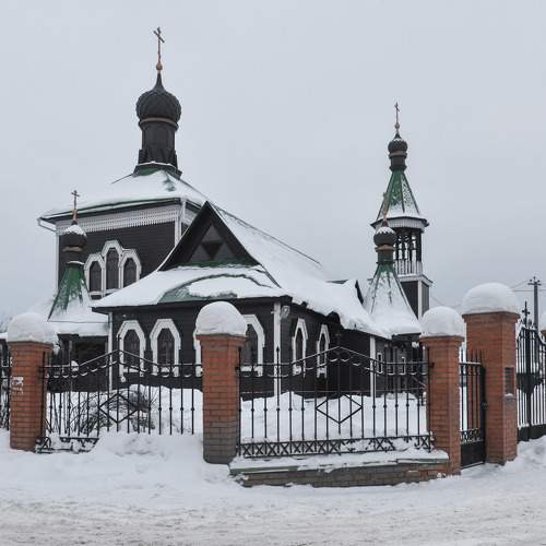 Photo #6225663