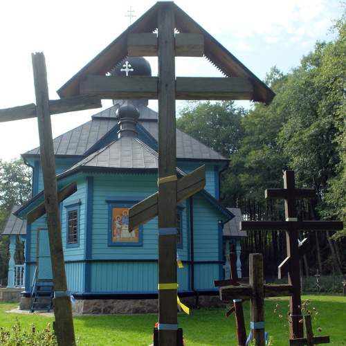Photo #6235090
