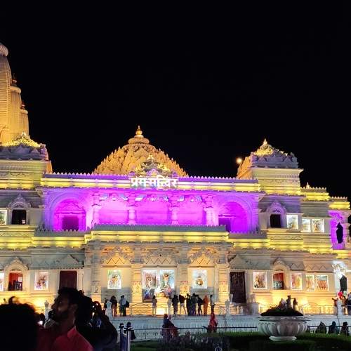 Prem mandir