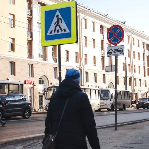 Photo #6269372