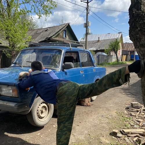 Photo #6277181