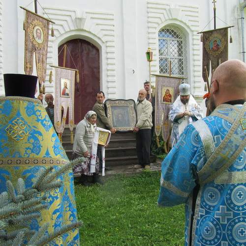 Photo #6278692