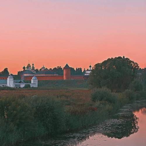 Photo #6283293