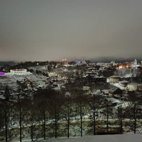 Photo #6283843