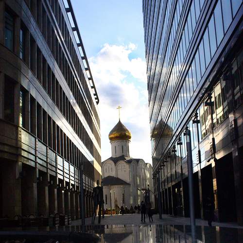 Photo #6314715